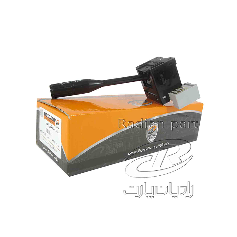 راهنما تکی نیسان رادیان پارت - صفحه نخست