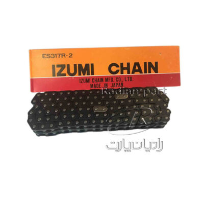 زنجیر دوبل IZUMI (بدون قفل) نیسان
